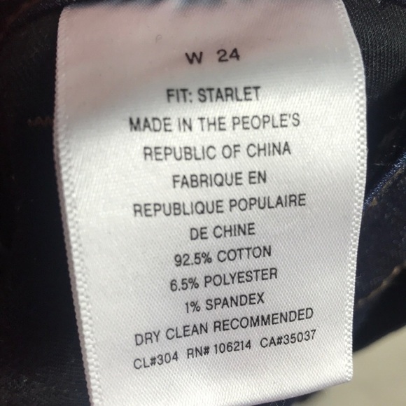 Joe’s Jeans Starlet Slim Boot Jeans Size 24 - Picture 3 of 12